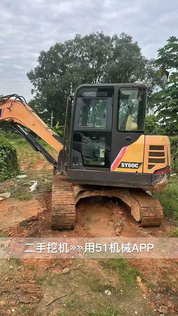 51机械